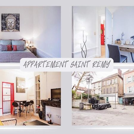Saint Remy - 2 Personnes - Hypercentre Historique Apartment Troyes Exterior photo